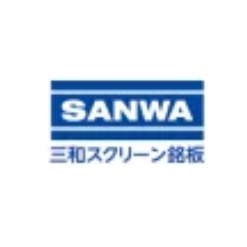 sanwa
